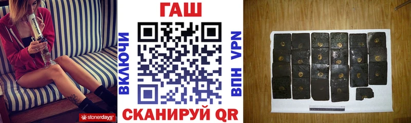 Виды наркоты Ухта Бошки Шишки  Меф мяу мяу  АМФЕТАМИН  Гашиш 