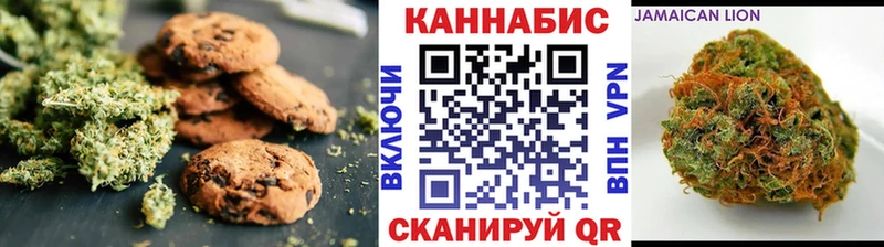 Cannafood марихуана купить наркотик Ухта
