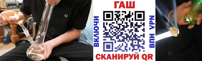 ГАШИШ hashish  кракен зеркало  Ухта 
