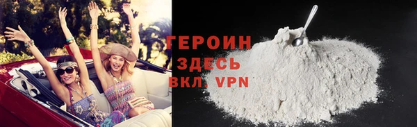 меф VHQ Абдулино