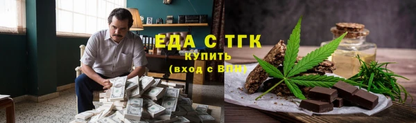 прущие крисы Абаза