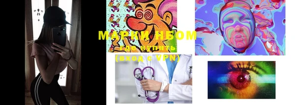 прущие крисы Абаза