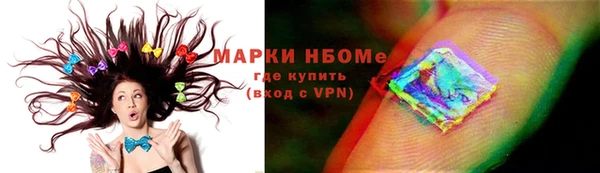 меф VHQ Абдулино