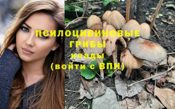 меф VHQ Абдулино