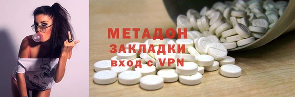 кокаин перу Алексин