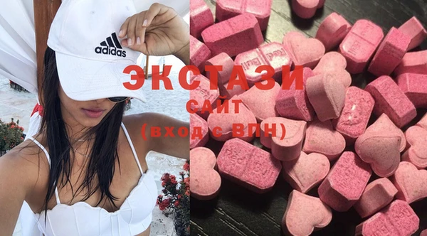 прущие крисы Абаза