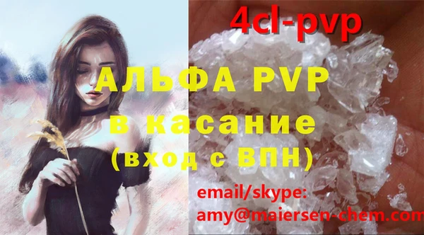 меф VHQ Абдулино