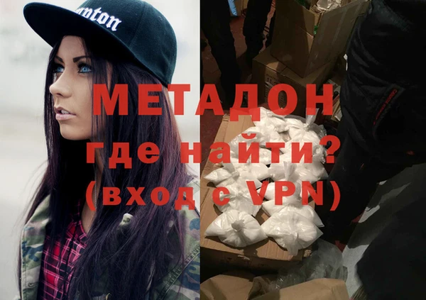 кокаин перу Алексин