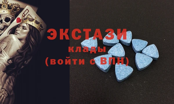 кокаин перу Алексин