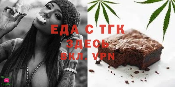 прущие крисы Абаза