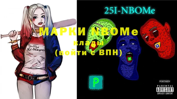 меф VHQ Абдулино