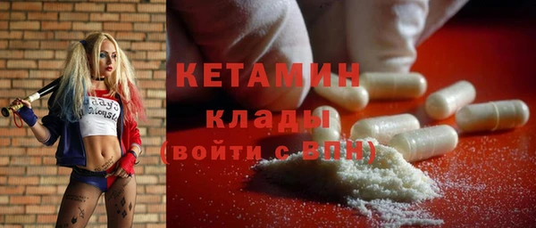 меф VHQ Абдулино