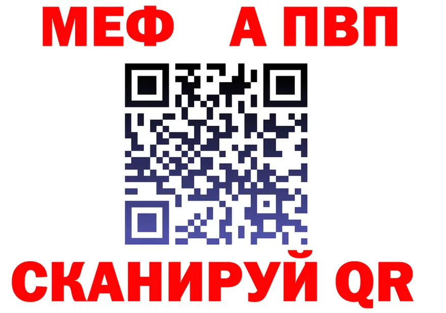 ГАШ Изолятор зеркало площадка omg Ухта