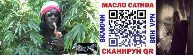 ТГК жижа  mega зеркало  Ухта  площадка телеграм  сколько стоит 
