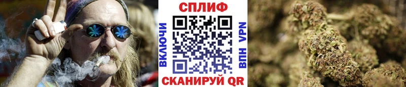Бошки Шишки THC 21%  Ухта 